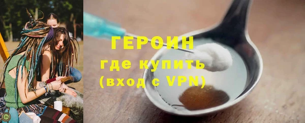 ешки Богданович