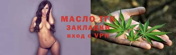 MDMA Баксан